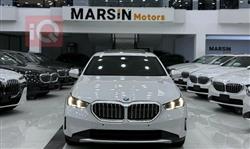 بي ام دبليو الفئة 5